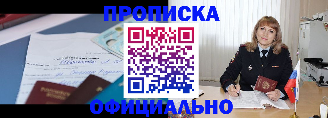 форма 3 в Железногорск-Илимском